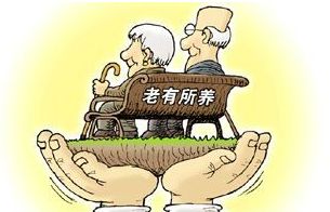 中老年人健全饮食金字塔